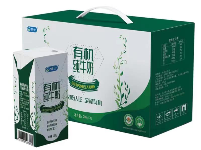 开云体育官网平台